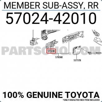 Фото автозапчасти кронштейн лонжерона TOYOTA 5702442010