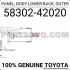 Фото автозапчастини кузовна панель задня Rav4 58302-42020 583020R040 58302-0R040 TOYOTA 5830242020 (фото 1)