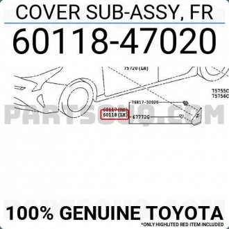 Фото автозапчастини молдинг передней двери TOYOTA 6011847020