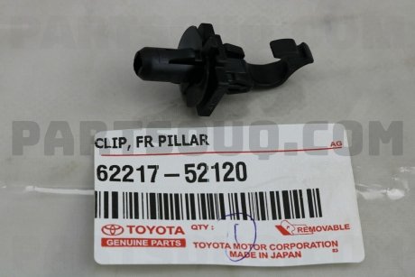 Фото автозапчасти клипса крепежная TOYOTA 6221752120