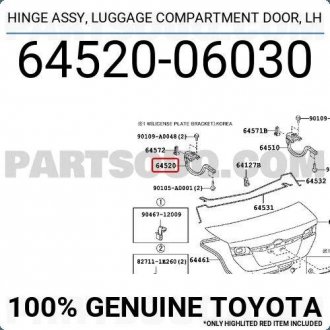 Фото автозапчасти петля задней (5) двери TOYOTA 6452006030