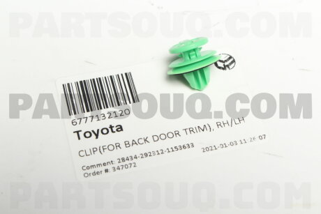 Фото автозапчасти клипса пистон Lexus TOYOTA 6777132120