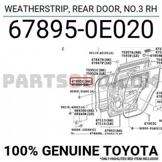 Фото автозапчастини резинка ущільнююча задньої двері TOYOTA 678950E020