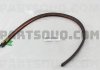 Фото автозапчасти уплотнитель задней правой двери Land Cruiser 200 LX 570 67895-60030 TOYOTA 6789560030 (фото 1)