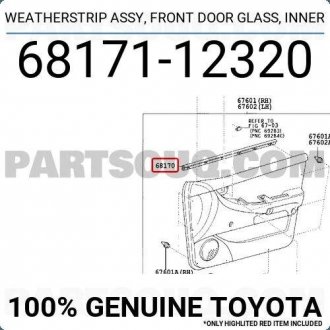 Накладка стекла передней двери,внутренняя TOYOTA 6817112320