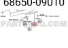 Фото автозапчасти задний левый фонарь стоп Rav4 68650-09010 686500W013 686500W012 686500W011 амортизатор ограничитель задней пятой двери Prado 150 GX 460 TOYOTA 6865009010 (фото 4)