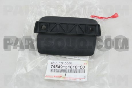 Фото автозапчасти ручка багажника внутренняя Camry 30 40 50 70 74649-51010-C0 TOYOTA 7464951010C0 (фото 1)