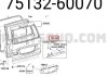 Фото автозапчасти накладка двери хром багажника ляды Land Cruiser 120 GX 470 75132-60070 TOYOTA 7513260070 (фото 4)