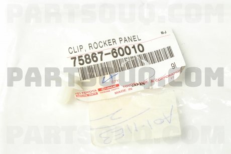 Фото автозапчасти клипса крепежная TOYOTA 7586760010