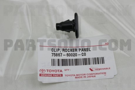 Фото автозапчасти клипса уплотнителя двери TOYOTA 7586760020C0