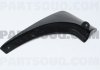 Фото автозапчастини бризковик задній правий Rav4 2005-2012 76625-42130 TOYOTA 7662542130 (фото 1)