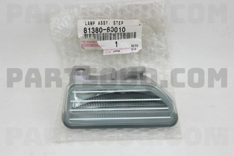 Фото автозапчасти фонарь лампа подсветки порога ступеньки Land Cruiser 200 Lexus LX 570 GX 470 81380-60010 TOYOTA 8138060010