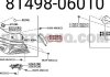 Фото автозапчасти крышка заднего левого фонаря стопа Camry 70 USA 81498-06010 TOYOTA 8149806010 (фото 1)