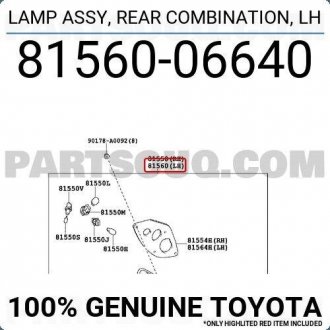 Фото автозапчасти фонарь наружный левый Camry 50 USA 2015 2016 81560-06640 TOYOTA 8156006640