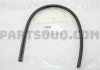 Фото автозапчасти резинка дворника щетки Land Cruiser 100 Yaris Corolla Prius Camry 30 GS LS 430 RX LX 470 85214-50100 TOYOTA 8521450100 (фото 1)