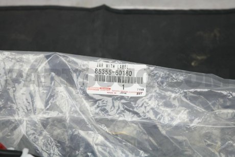 Фото автозапчастини оригінальний новий бачок омивача Land Cruiser 200 Lexus LX 570 2008-2012 85355-60180 TOYOTA 8535560180