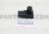 Фото автозапчастини датчик паркування парктронік Land Cruiser 200 Sequoia LX 570 89341-33160-C0 TOYOTA 8934133160C0 (фото 1)