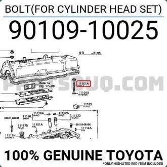 Фото автозапчасти болт головки блока цилиндров TOYOTA 9010910025