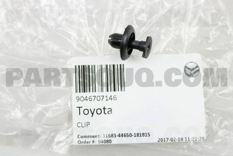 Фото автозапчасти клипса решетки радиатора TOYOTA 9046707146 (фото 1)