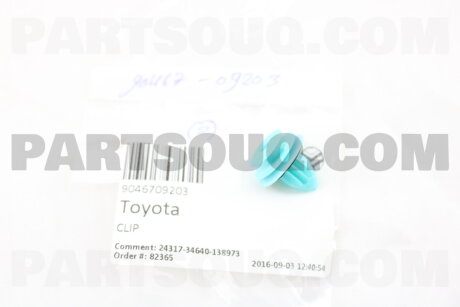 Фото автозапчасти клипса уплотнителя двери TOYOTA 9046709203