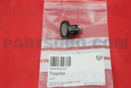 Фото автозапчасти клипса крепежная TOYOTA 9046709227