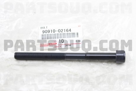 Фото автозапчасти болт ГБЦ Camry 50 55 70 Land Cruiser 200 Sequoia Tundra ES GS IS LS 460 LX 570 GX 460 NX RX 90910-02164 90910A2009 90910-A2009 TOYOTA 9091002164 (фото 1)