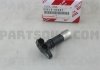 Фото автозапчастини датчик положення колінвалу 1GRFE 2GRFE Avalon Camry Highlander Venza Prado 120 150 FJ Cruiser TOYOTA 9091905057 (фото 1)