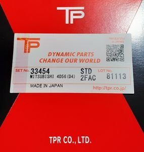 Кольца поршневые STD (комплект на 1 цилиндр) TP 33454-STD
