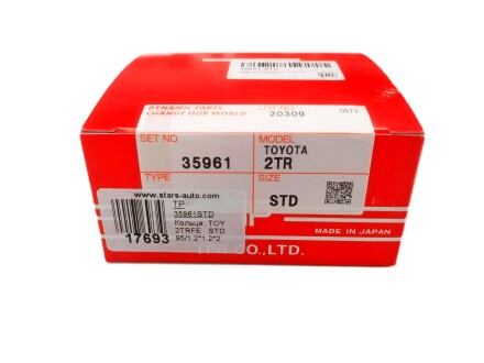 Фото автозапчасти кольца поршневые STD(к-кт на мотор) 2,7L Toyota Land Cruiser Prado 2TR,2TR-FE, Teikoku Piston Ring Co., Ltd. TP 35961.STD