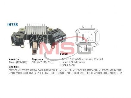 Регулятор генератора Nissan (232155V100) Transpo IH738