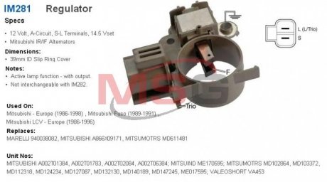 Фото автозапчастини регулятор генератора Transpo IM281