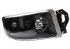 Рефлектор права (H1/H7, колір вставки: чорний) Renault PREMIUM 2 10.05- TRUCKLIGHT HL-RV003R (фото 1)