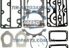 Прокладки к компрессору (с клапанами) Truckline KR.7600.051 (фото 2)