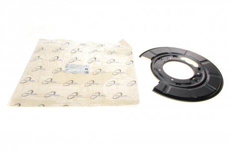 Защита диска тормозного (заднего) (правый) Mercedes Vito/Viano (W639) 03- TRUCKTEC AUTOMOTIVE 02.35.648