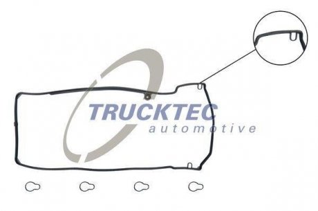 Прокладка кришки клапанів Mercedes Sprinter/Vito 2.2CDI OM611 TRUCKTEC AUTOMOTIVE 02.10.121
