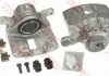 Фото автозапчасти тормозной дисковый суппорт передняя левая HONDA CIVIC IX, CIVIC VII, CIVIC VIII 1.4-2.2D 09.01- TRW BHW959E (фото 1)