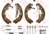 Набір гальмівних барабанів (колодка, циліндр, пружини) Volkswagen TRANSPORTER III 1.6D-2.1 05.79-07.92 BK1509