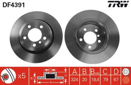 Гальмівний диск задній ліва/права BMW 7 (E65, E66, E67) 3.0-4.4D 11.01-08.08 TRW DF4391 (фото 1)