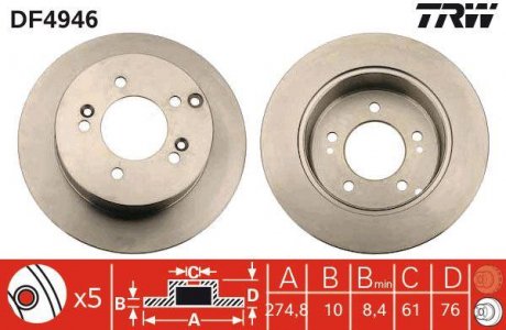Тормозной диск задний левая/правая KIA CARENS II, CARENS III 1.6-2.0D 07.02- TRW DF4946