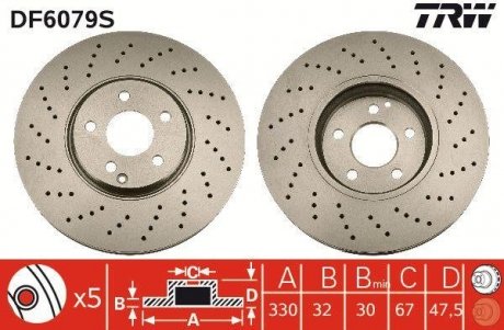 Гальмівний диск передня ліва/права MERCEDES E T-MODEL (S211), E (W211), S (W220) 3.0-5.5 09.02-07.09 TRW DF6079S