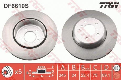 Двочастинний гальмівний диск задний ліва/права (високовуглецевий) BMW 5 (F10), 5 (F11), 5 GRAN TURISMO (F07), 6 (F12), 6 (F13), 6 GRAN COUPE (F06), 7 (F01, F02, F03, F04) 2.0D-4.4 02.08-10.18 TRW DF6610S