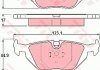 Фото автозапчастини комплект гальмівних колодок задній BMW 3 (E36), 3 (E46), Z4 (E85), Z4 (E86); MG MG X-POWER 1.6-4.6 09.90-02.09 TRW GDB1189 (фото 1)