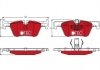 Фото автозапчастини керамічні гальмівні колодки задній BMW 1 (F20), 1 (F21), 2 (F22, F87), 2 (F23), 3 (F30, F80), 3 (F31), 3 GRAN TURISMO (F34), 4 (F32, F82), 4 (F33, F83), 4 GRAN COUPE (F36) 1.5-3.0 07.11- TRW GDB1919DTE (фото 1)