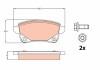 Фото автозапчастини комплект гальмівних колодок задній RENAULT GRAND SCENIC III, SCENIC III 1.2-2.0D 02.09- TRW GDB2082 (фото 3)