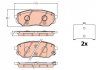 Фото автозапчастини комплект гальмівних колодок KIA SORENTO III 2.0D/2.2D/2.4 01.15- TRW GDB2195 (фото 1)