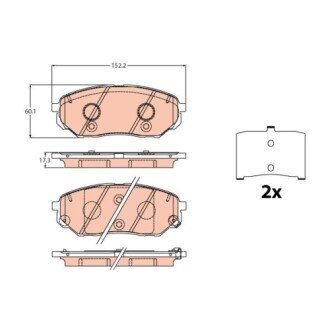 Фото автозапчасти комплект тормозных колодок KIA SORENTO III 2.0D/2.2D/2.4 01.15- TRW GDB2195