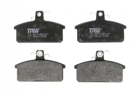 Комплект тормозных колодок передняя IVECO MASSIF; SUZUKI SAMURAI, VITARA 1.3-3.0D 07.88-02.11 TRW GDB3202