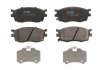 Фото автозапчасти комплект тормозных колодок передний HYUNDAI ACCENT III, I20 I; KIA RIO II 1.1D-1.6D 03.05- TRW GDB3626 (фото 1)