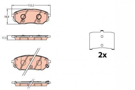 Комплект гальмівних колодок передній (з комплектуючими) KIA SORENTO III 2.0-3.3 01.15- TRW GDB3638 (фото 1)