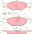 Фото автозапчасти комплект тормозных колодок передн. FIAT DUNA, ELBA 1.1-1.7D 04.86-12.96 TRW GDB960 (фото 1)